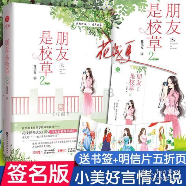 解答疑问,快速前行——蒿坪绿茶含硒成分为什么会比其他绿茶高6倍?蜗牛问答平台