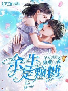 《柏林情事》:情欲与政治的禁忌之恋