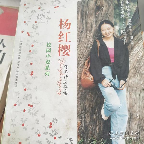 公主鞋蛋糕