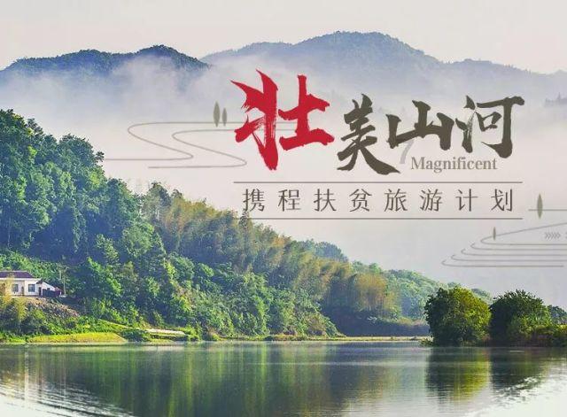 广州地铁提前开展春运应急疏运演练