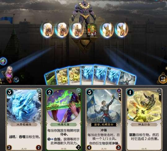 狂暴重装机甲2