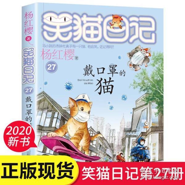 深夜车辆遇故障 贴心服务暖民心