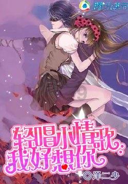 纪元2205