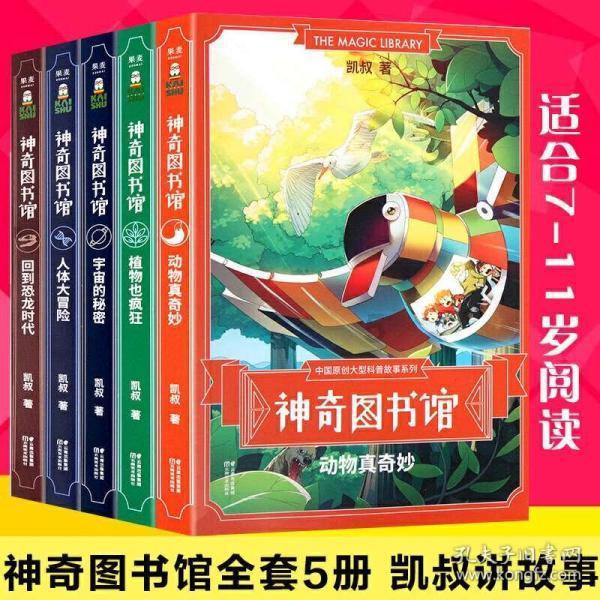 黑眼圈很重怎么办 7个小妙招让你告别黑眼圈游戏画面