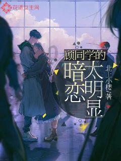 黑眼圈很重怎么办 7个小妙招让你告别黑眼圈游戏画面