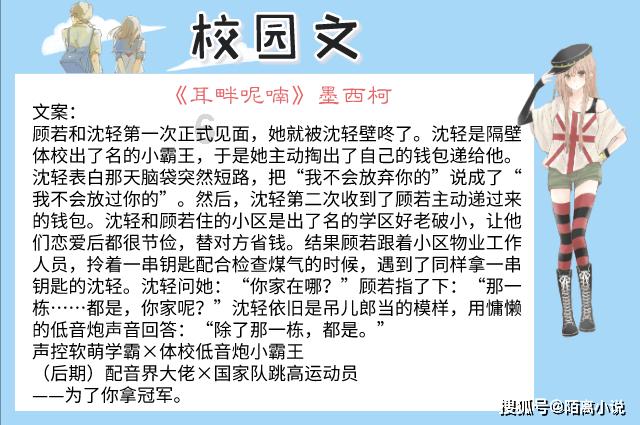 了解西宁白内障是怎么医治的?,探索知识星球平台