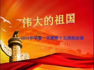 轩辕剑3外传天之痕