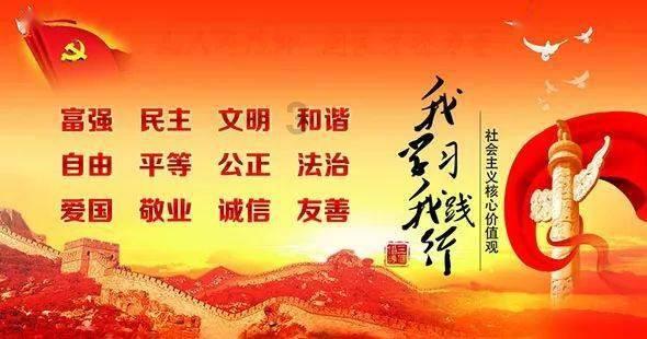 安全的港口