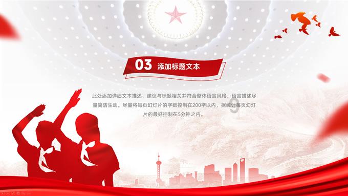 万亿生发产业入局好时机,永保健康智慧生发带你开启新财富机遇!