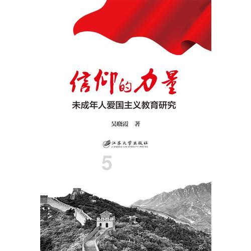 无惧极寒挑战!美的中央空调打造“冰岛夏威夷”