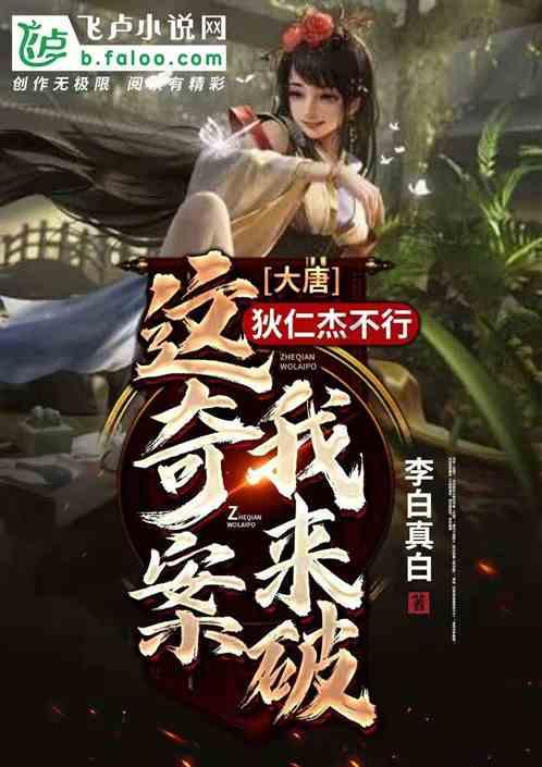 《冬日之诗：寒风与暖阳的和弦》