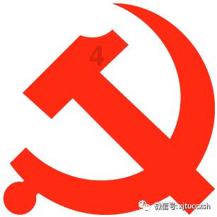 QC/T 270-2023 英文版/外文版/翻译版 汽车用立式锻压钢质模锻件未注公差尺寸