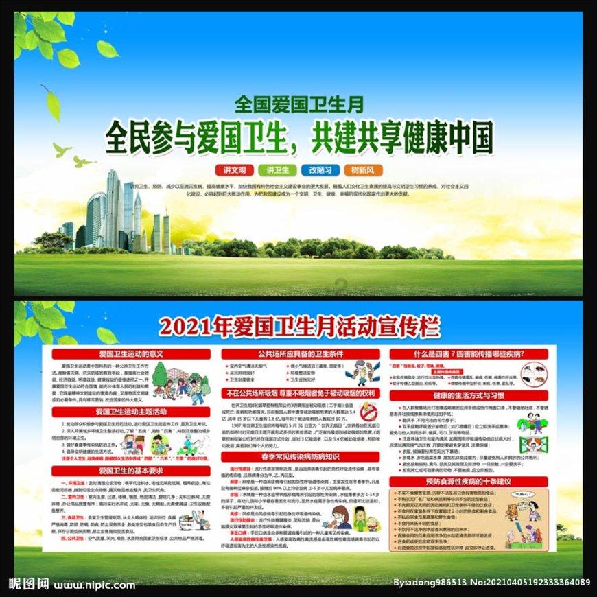 王鹤棣被田曦薇揪耳朵,嬉笑打闹CP感爆棚,二人互动氛围可爱