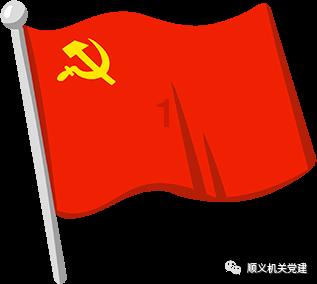探班崆峒春晚!抢票通道