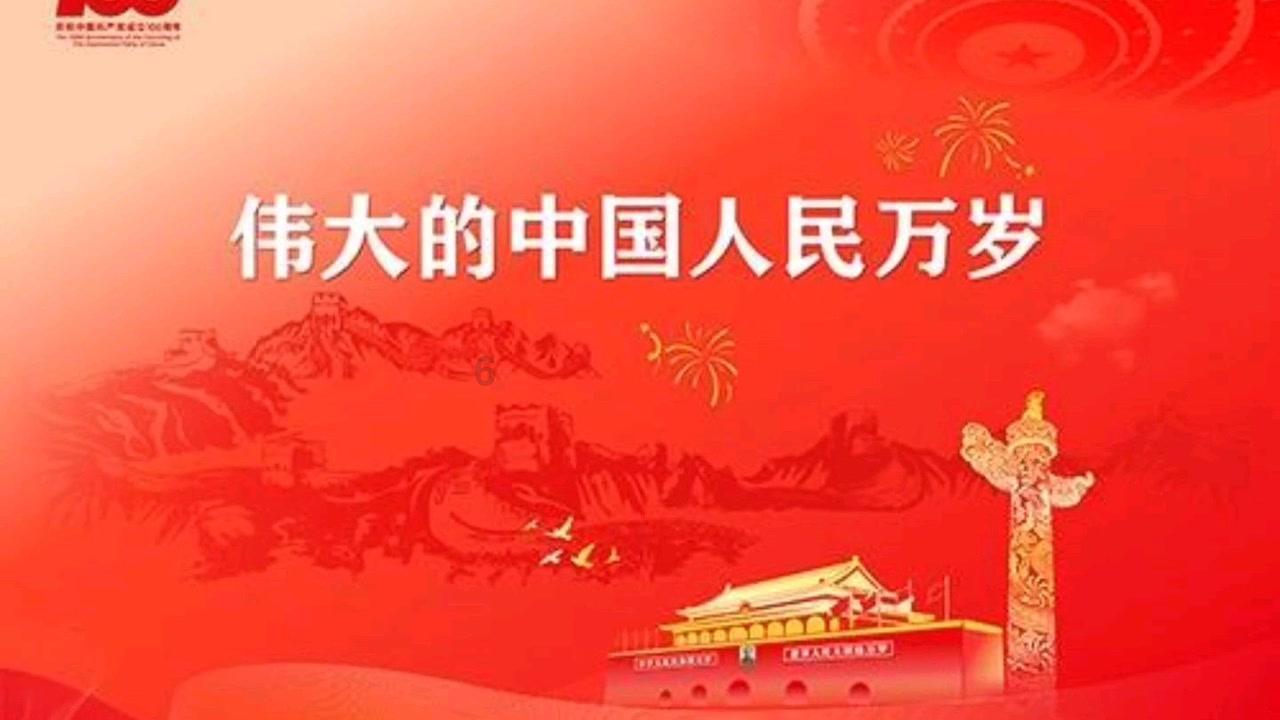 《如龙8》实体版曝光：1月26日发售！