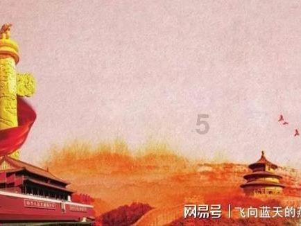 地瓜视频免费观看电影游戏画面