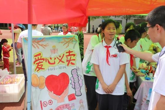混搭风：时尚界的万花筒！看出杨紫随性潮流穿搭的挑战性