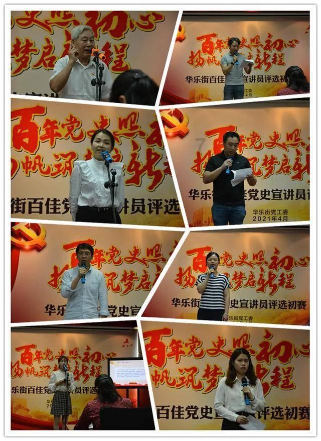 下一站，赤峰！与其向往，不如出发