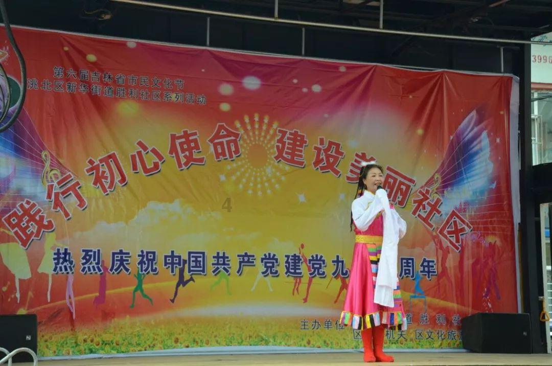牛角勇士2